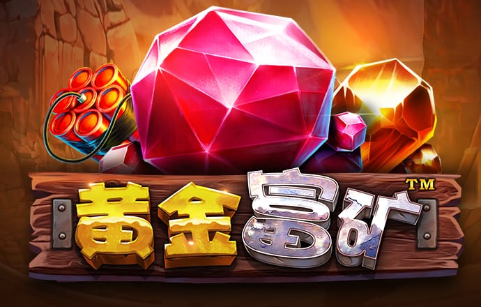 QY球友会体育官网