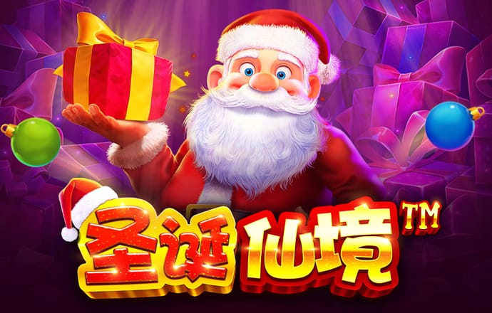 球王会网页登录入口